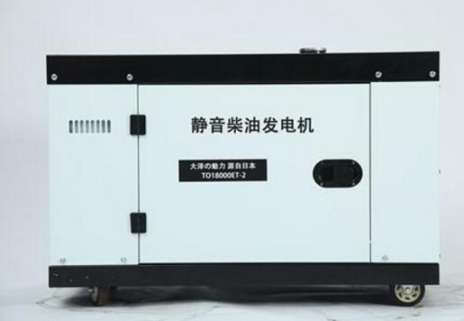 奉新科克12kw小型柴油发电机组